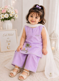 Eid Milad-un-Nabi ﷺ | Little Princess Festive Collection 💜🤍