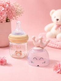 Cute Crown & Bear Baby Feeding Bottle 🍼👑🧸